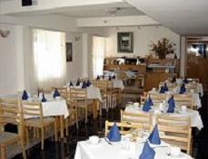 Omega Ambasador Hotel Сараево Ресторан фото